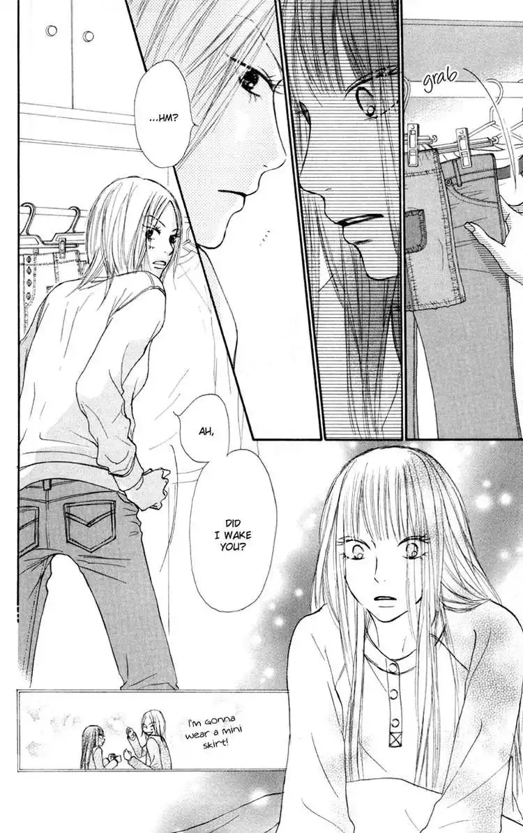 Kimi Ni Todoke Chapter 21 27